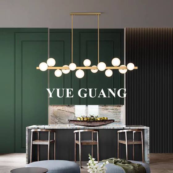 All-Copper Cream-Style Restaurant Pendant Light, Modern Minimalist Creative Magic Bean Strip Light, Light Luxury Bar Counter Dining Room Lighting