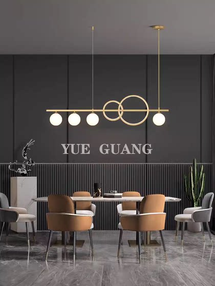 Light Luxury All-Copper Restaurant Crystal Chandelier, Modern Minimalist Creative Personality Bar Counter Dining Room Table Long Designer Lamp
