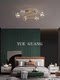 Bedroom lamp, ceiling lamp, light luxury, all copper, simple and personalized, home restaurant, Nordic lamp, study, living room lamp, crystal lamp