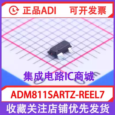 ADM811SARTZ ADM811SARTZ-REEL7 SOT143 screen printing MBE 5V power ic chip