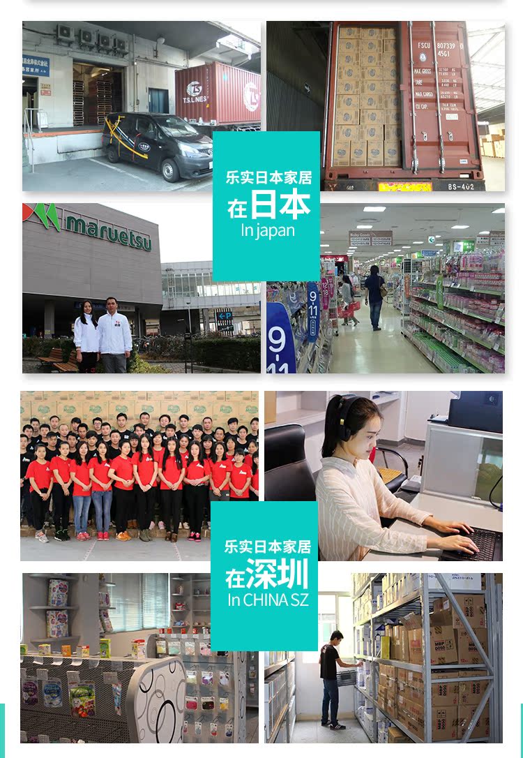 nước tẩy rửa nhà vệ sinh Nhật Bản nhập khẩu SC Johnson khử trùng nhà vệ sinh khử trùng ép bồn cầu vệ sinh thay thế 250ml - Trang chủ nước vệ sinh bồn cầu