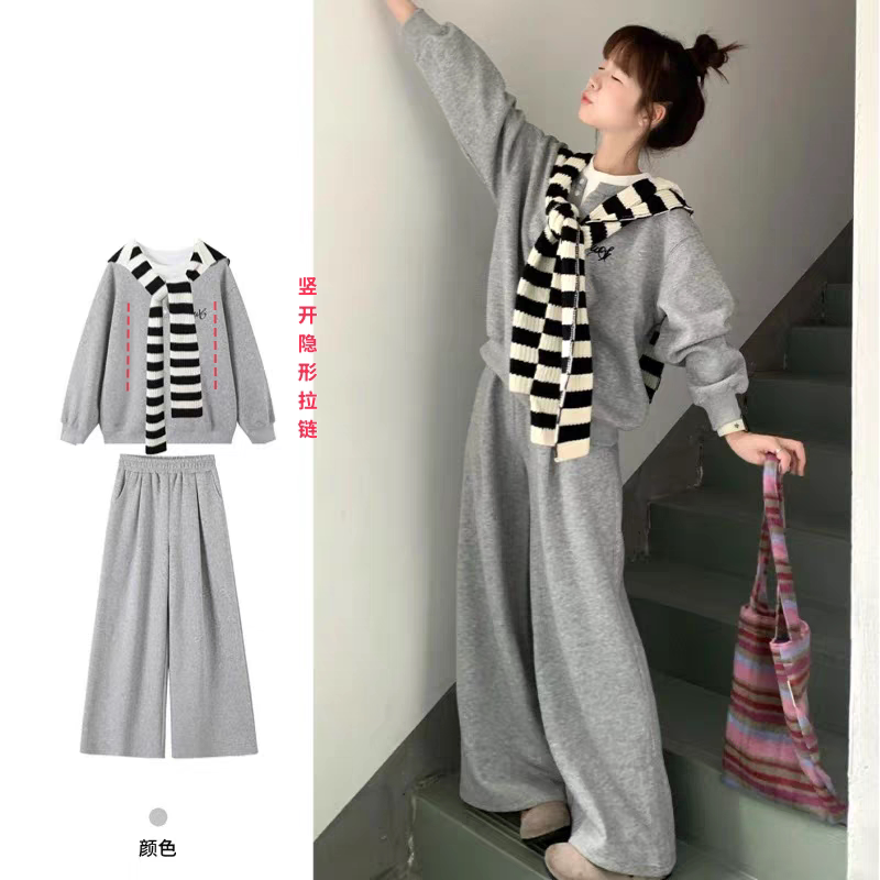Breastfeeding Outfit 2025 New Spring and Autumn Sweatshirt for Women, Wide-Leg Pants, Loose and Slimming, Postpartum Nursing, Fashionable for Going Out, Trendy Mom