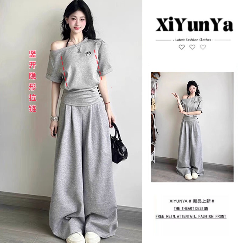Nursing Suit Summer Korean Style High-End Off-Shoulder Casual Suit Fashionable Loose Slimming Short Postpartum Breastfeeding Clothes Nursing Suit Summer Korean Style High-End Off-Shoulder Casual Suit Fashionable Loose Slimming Short Postpartum Breastfeeding Clothes