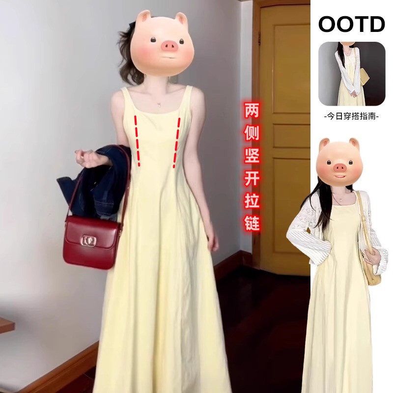 Summer Nursing Dress for Trendy Moms 2026 French Style Outfit Spring and Autumn Breastfeeding Camisole Long Dress Cardigan Outing Set