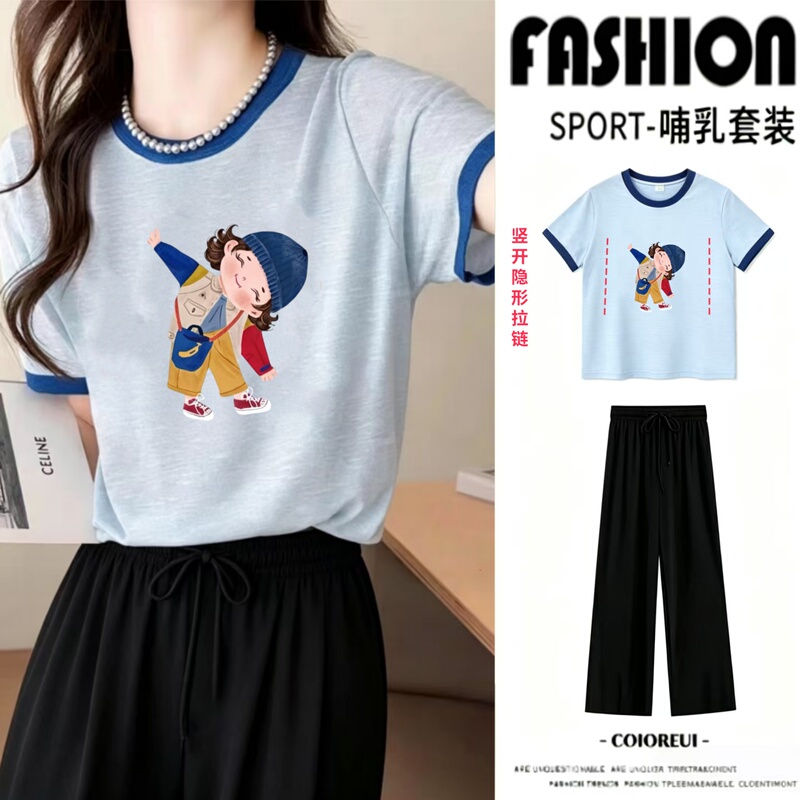 Breastfeeding Tops for Hot Moms, Short-Sleeved Women's T-Shirts 2026, Lazy Style, Thin Style, Fashionable Clothes for Postpartum Breastfeeding Outings Breastfeeding Tops for Hot Moms, Short-Sleeved Women's T-Shirts 2026, Lazy Style, Thin Style, Fashionable Clothes for Postpartum Breastfeeding Outings