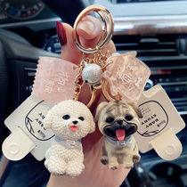 Creative car key chain pendant Korea cute French bucket key button male and female couple a pair of puppy backpack hanging accessories
