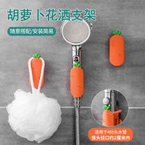 Huaxing preferred creative household cartoon carrot sprinkler bathroom multi-functional anti-slip sucker free punch spray