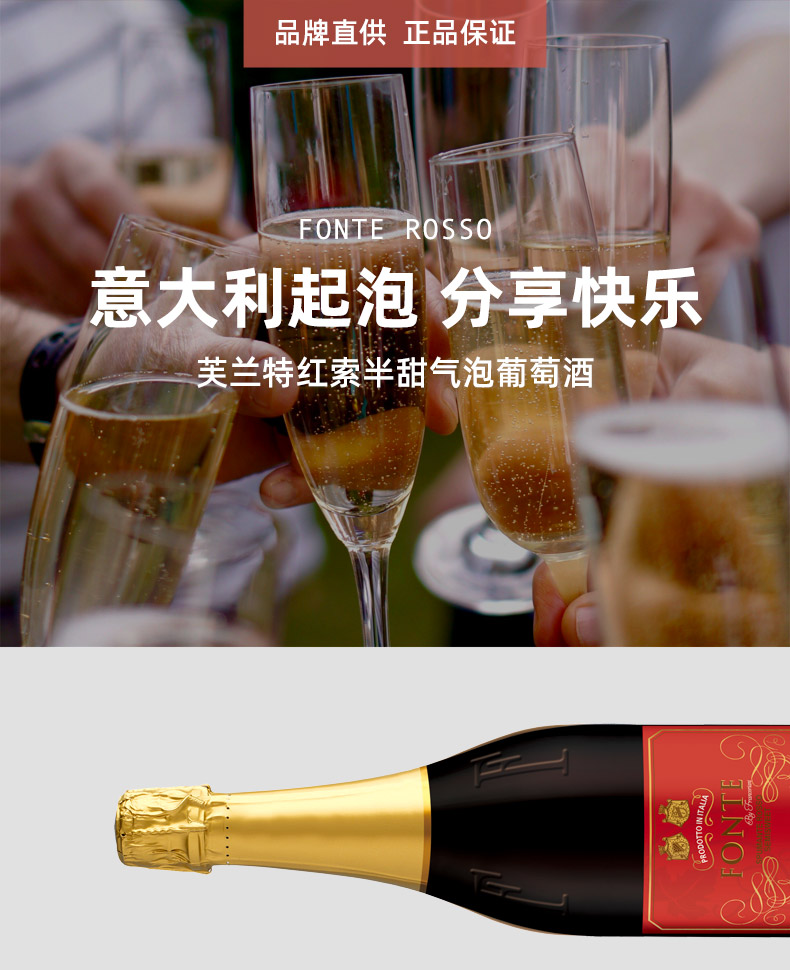 德国进口 原版 野格利口酒 700ml 图8