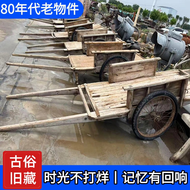 Traditional Wooden Cart, Single-Wheeled Flatbed Cart, Nostalgic Old Objects, Old Farming Tools, Farmhouse Courtyard, Scenic Area Decorative Ornaments Traditional Wooden Cart, Single-Wheeled Flatbed Cart, Nostalgic Old Objects, Old Farming Tools, Farmhouse Courtyard, Scenic Area Decorative Ornaments