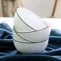 Dish set Household ceramic tableware set Japanese Nordic creative personality noodle bowl Rice bowl plate combination Light luxury