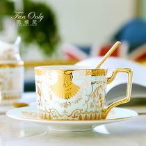 Bone China Exquisite coffee cup set Ceramic household European English afternoon tea tea set Black Tea cup Bone China small luxury