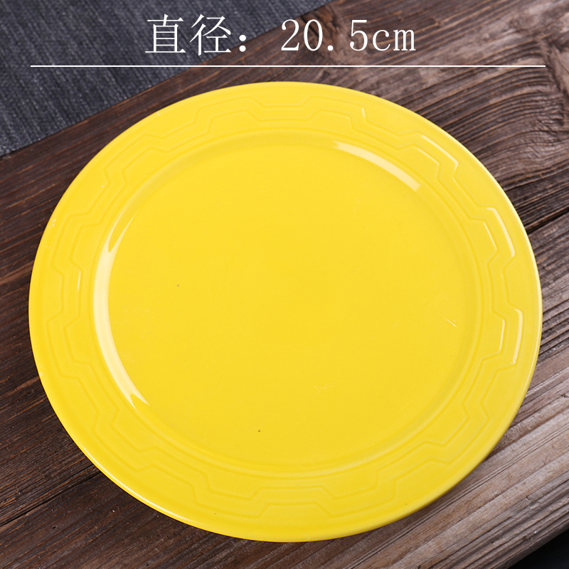 Ceramic Plate, Yellow Chinese-Style Round Tray, Household Porcelain for Placing Buddha Dishes, Base Plate for Tableware, Fruit Plate, Micro-Thoughts on Tranquility