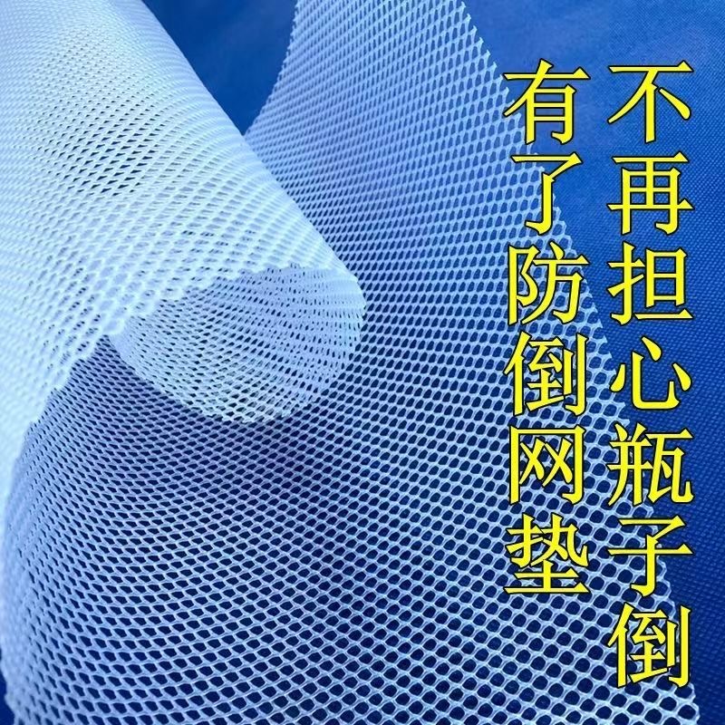 冰箱网垫片冷柜冰柜防滑垫：打造厨房里的“安全守护神”！