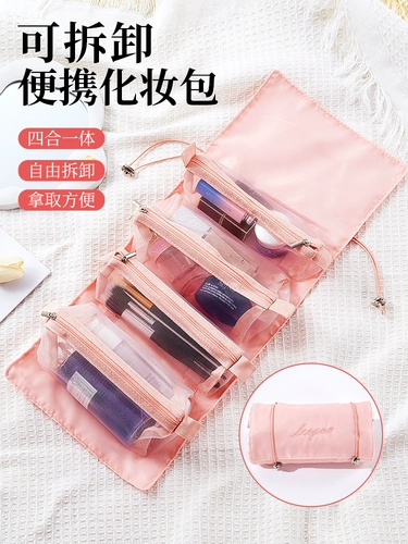 Вместительная и большая косметичка, съемная сумка через плечо, портативная сумка для хранения для путешествий