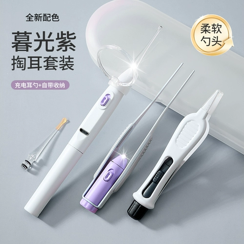 Светящаяся детская ухочистка, безопасный детский пинцет для ушей