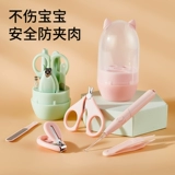 Детские маникюрные кусачки, детский набор, ножницы для новорожденных, лечебная светящаяся ухочистка, анти-защемление