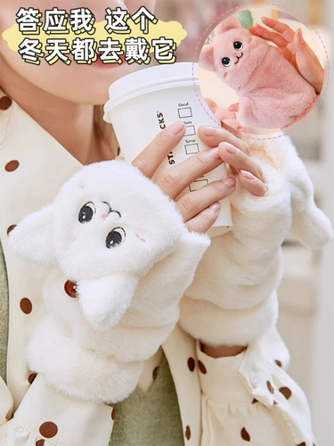 Перчатки, зимний милый демисезонный детский удерживающий тепло утепленный комплект для школьников