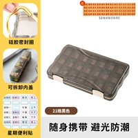 21 решетка ●Черный [Светонепроницаемая модель] Модернизированная модель с силиконовым уплотнением