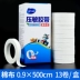 24 khối lượng! Băng y tế Haidenenos Gas cotton cao su không dệt Băng keo cao su áp lực băng nhạy cảm 