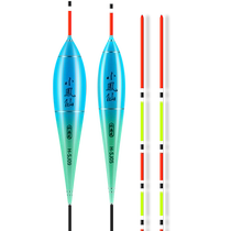 Petite queue de cristaux de Fengxian flottant à la dérive avec une grosse et frappante sensibilité cruciforme carpe argent carpe argent flottaison flottant nano-résistance à la marche de leau de marche