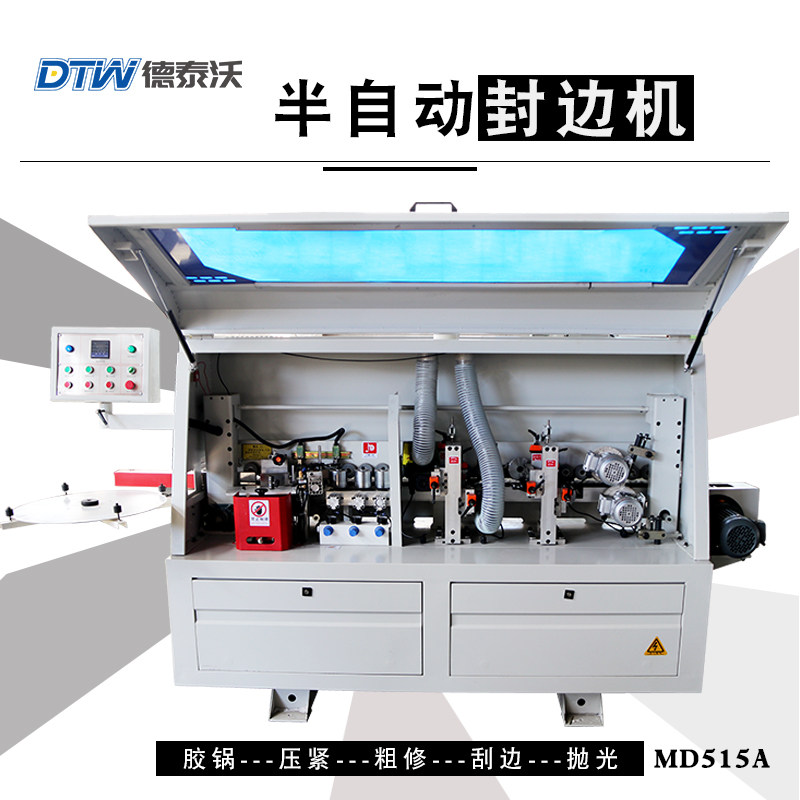 Detaiwo semi-automatic edge banding machine automatic edge banding machine woodworking edge banding machine manual edge banding machine sheet edge banding machine