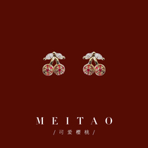 Little Cherry Earrings 2021 Tide Red Earrings Female Japanese hipster Temperament Simple Joker Pure Tremella Jewelry