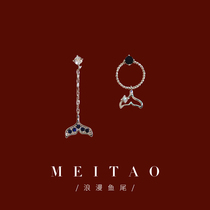 Mermaid earrings 2021 New Tide asymmetric earrings simple stud earrings female sterling silver blue exquisite small earrings