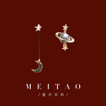 Advanced sense earrings 2021 New Tide ear clip no earrings temperament Net red earrings star moon stud earrings female sterling silver earrings