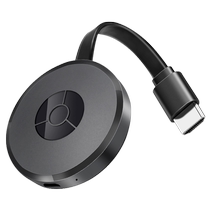 Wireless screen projector mobile phone same-screen artifact computer connection conversion TV HDMI transmission high-definition display projector