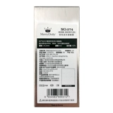 Mo Lili Tongnian бросить женскую подлинную большую имен смешанную европейскую и американскую малую диаметр Натуральный цвет контактные линзы 2 таблетки