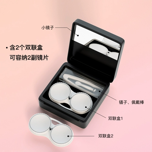 Ученики Макса Линн для хранения убийц