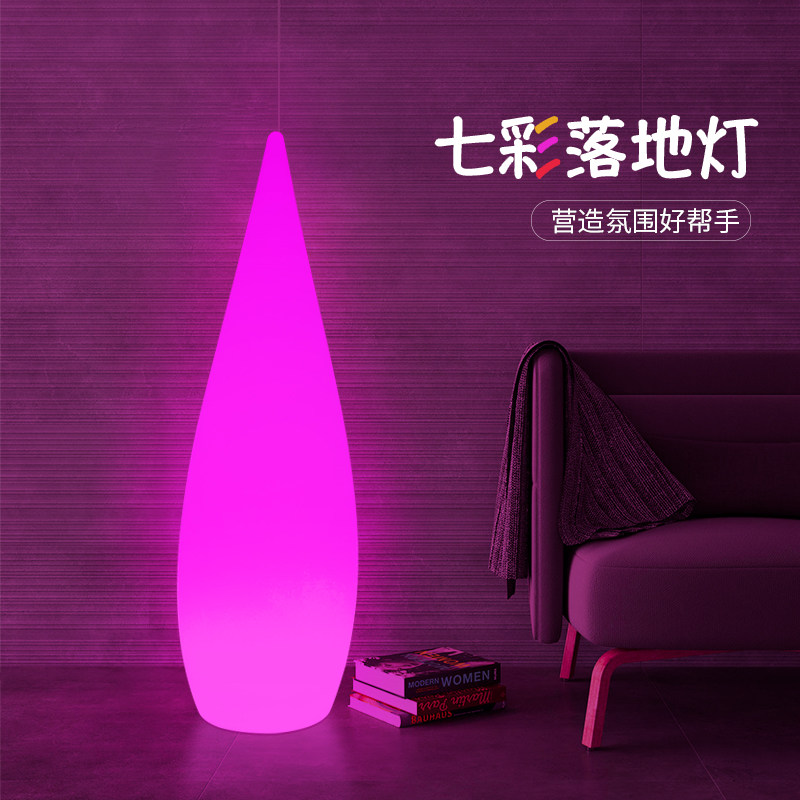 Spice Floor Lamp Hotel Clubhouse Room Atmosphere Light Bedroom Room Bedside Couple room Colorful Atmosphere Table Lights