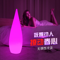 Fun floor lamp hotel club room atmosphere lamp bedroom bed bed husband and wife interroom colorful atmosphere lamp