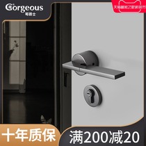 Jazz door lock indoor bedroom door lock magnetic door handle Nordic silent simple modern split door lock