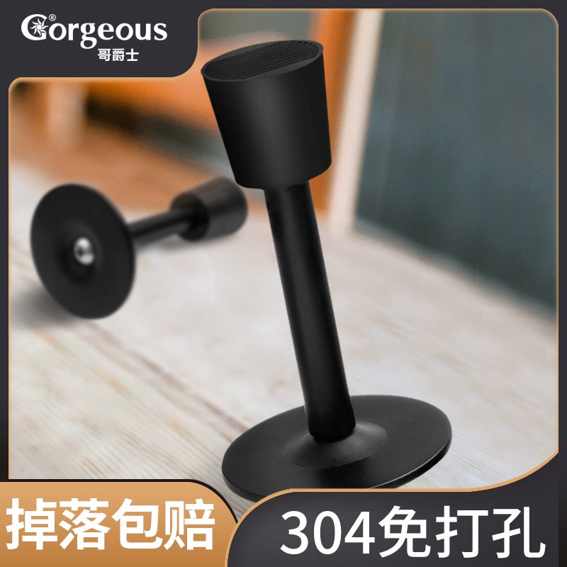 Gojazz door stopper free of punch 304 stainless steel door touch Makeup Room Rubber Unhurt Door Crashworthy Wall Side Door Top