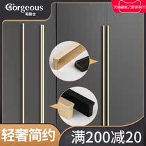 Cabinet door light luxury handle modern simple cabinet drawer cabinet drawer cabinet Nordic gold extended wardrobe door handle Black