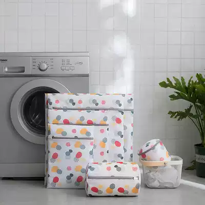 Laundry bag household underwear bra anti-deformation mesh pocket washing bag washing machine special bra cleaning bag large