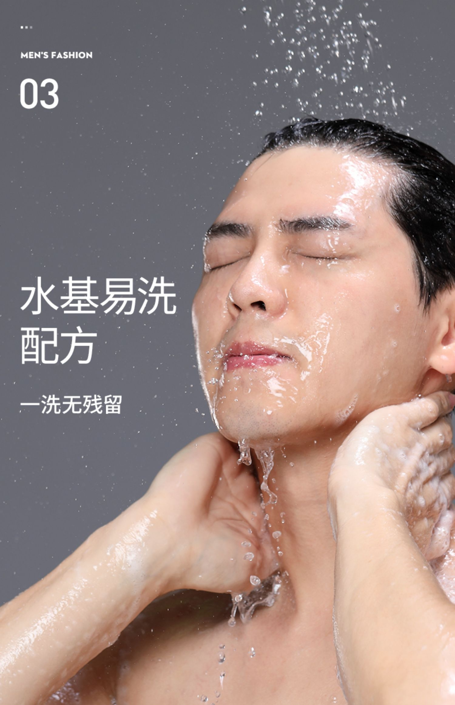 维特丝 男士定型发蜡 定型神器!滋润发丝不毛躁不粘腻易清洗 自然蓬松保湿 发胶啫喱 100g