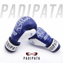 PADIPATA Childrens boxing gloves Mens and womens professional Sanda training Fighting gloves(PADIPATA)