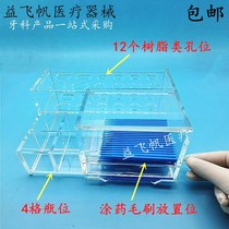Dental Resin Placement Rack Upgrade Bench Management Rack Oral Coradhesive Transparent Containing Box 