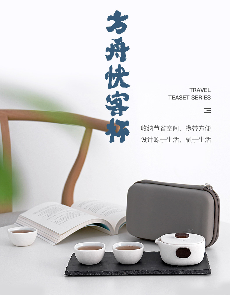 Yu is the ark is work ceramic crack a pot of three travel tea set is suing the car kung fu tea