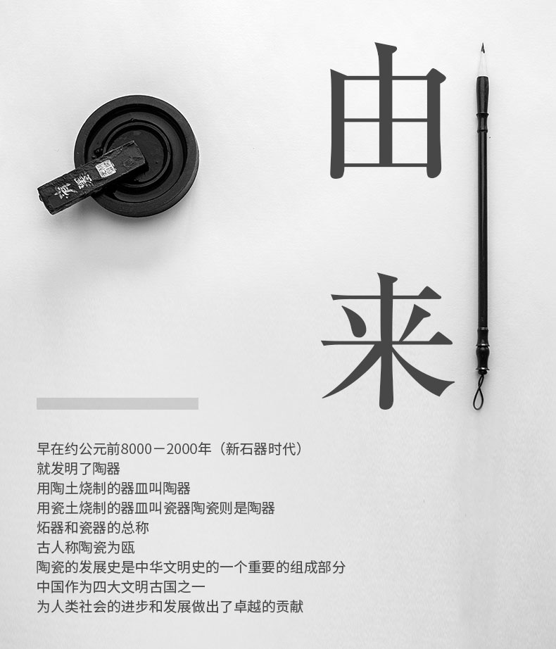 Yu is checking ceramic tea wash dish wash to large household up cup water jar kung fu tea accessories