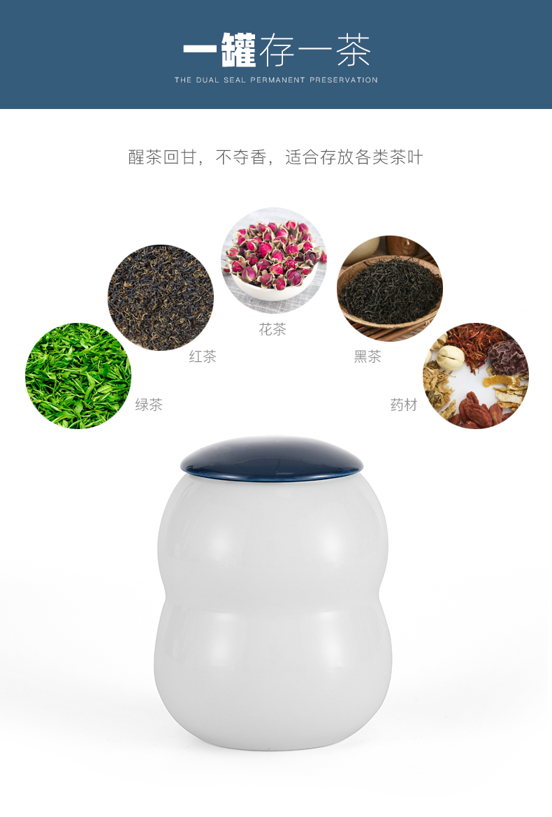 Yu machine ceramic scattered small tea caddy fixings colored enamel metal cover travel portable mini seal pot