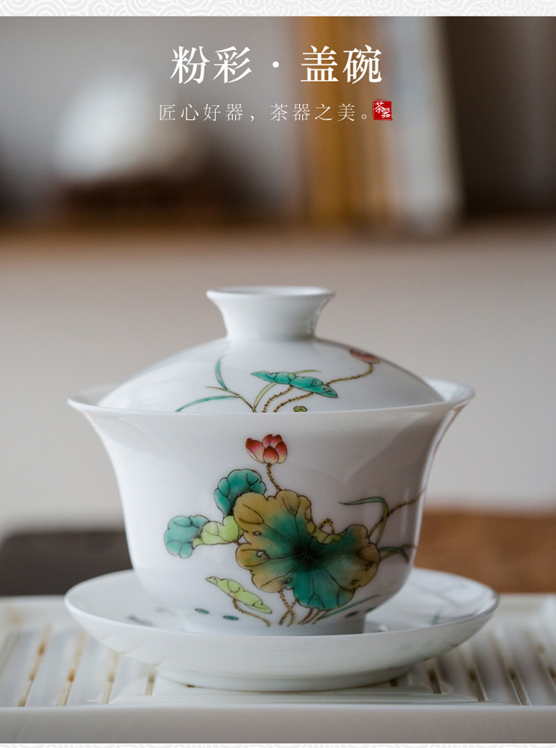Yu ware jingdezhen ceramic hand - made pastel tureen suit jade mud of a complete set of tea cups kung fu tea gift box packaging