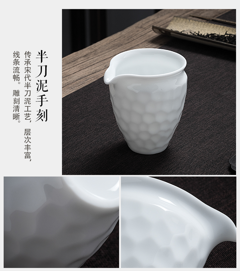 Yu ware jingdezhen porcelain white porcelain hammer and fair keller cup kung fu tea set more heat points of tea, tea sea