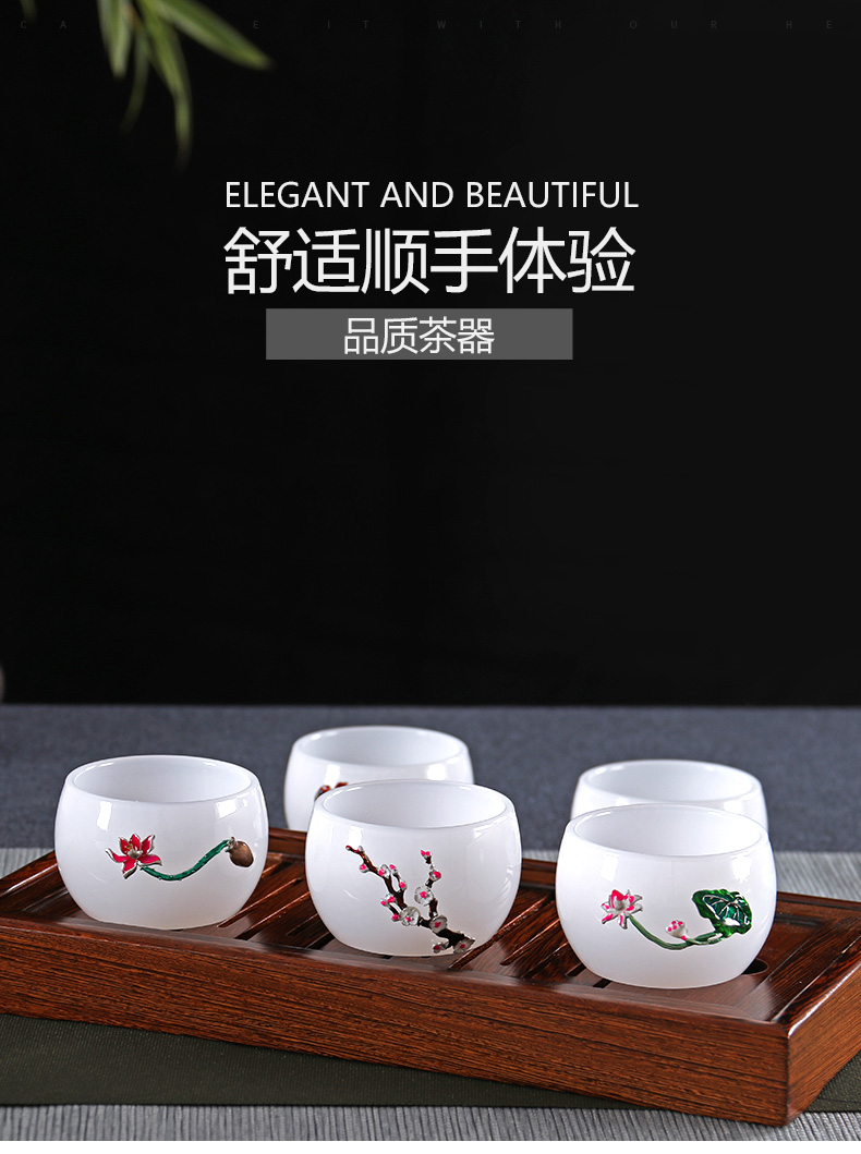 Cloisonne lang yu machine jade cup kung fu tea tea sets tea cup jade white porcelain masters cup sample tea cup