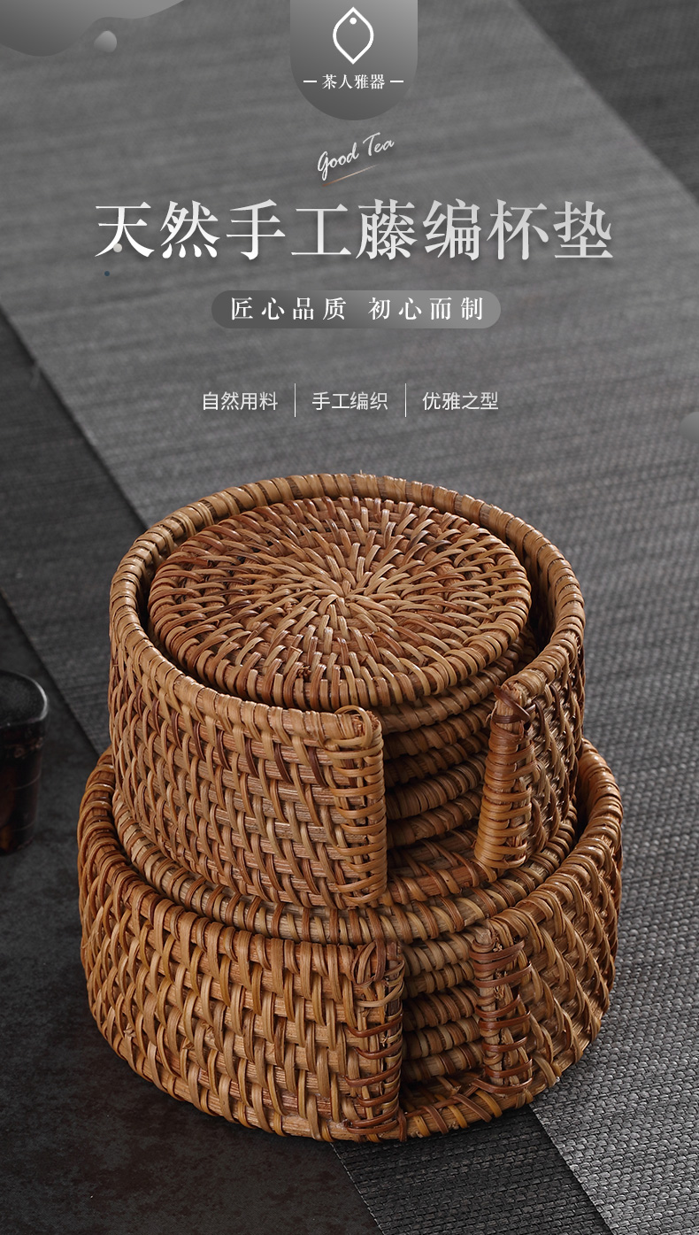 Yu is the autumn rattan has cup mat cup holder, kung fu tea tea tea set combinations are it mat