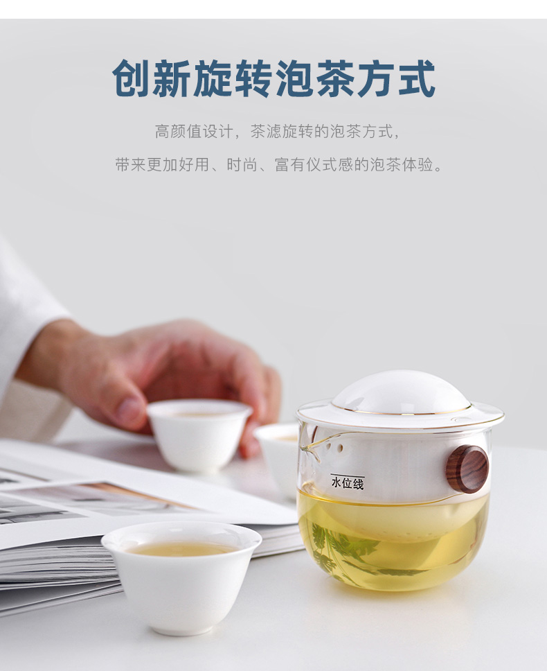 Yu machine ET ceramic rotating crack a pot of three work travel kung fu tea set is suing the car make tea