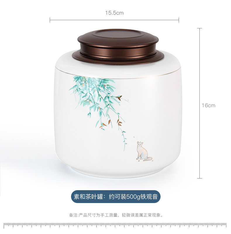 Yu is white porcelain decal caddy fixings ceramic honeypots sealing metal lid loose tea and tea pu - erh tea storage warehouse moistureproof