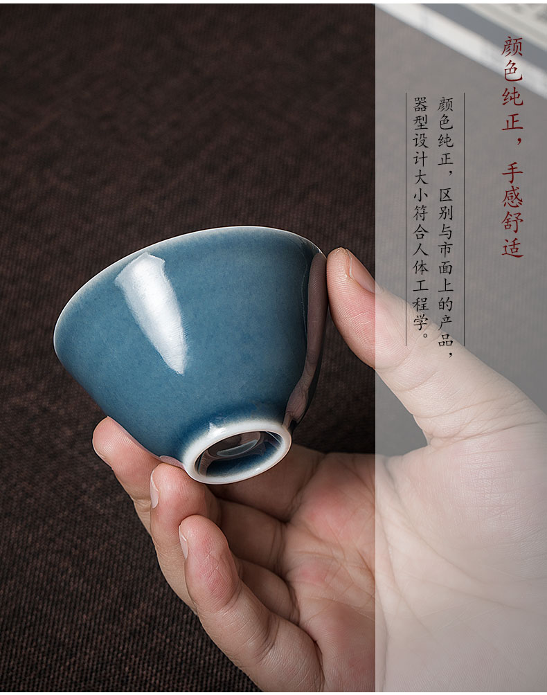 Yu ware jingdezhen undressed ore color ji the qing checking ceramic cups suit household tureen tea kungfu tea set